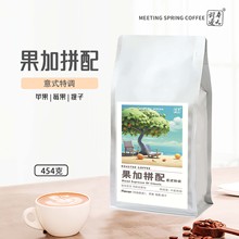 ������ʽƴ�侫Ʒ���{���ȶ�Ү��ѩ�������жȺ決�Fĥ��ʽ�ڿ���