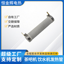 ����ʽ�ˮ�C�l��� ���șC��Ĥ�ӟ��늟���������Ƽӹ�