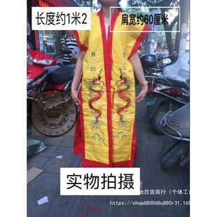 ��ʿ����/�̽�����/���·���/�������/��������/����/�L�������