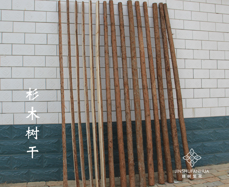 带皮装饰树干原木棍杉木杆支撑杆枯树旗帜架营地门木头树枝材料-阿里巴巴