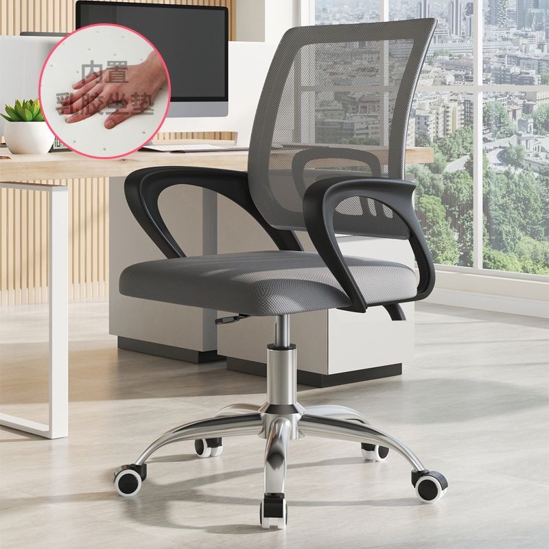 silla de computadora silla de oficina doméstica elevadora silla giratoria de personal de deportes electrónicos silla de dormitorio de estudiantes de secundaria silla de respaldo de deportes electrónicos image 26