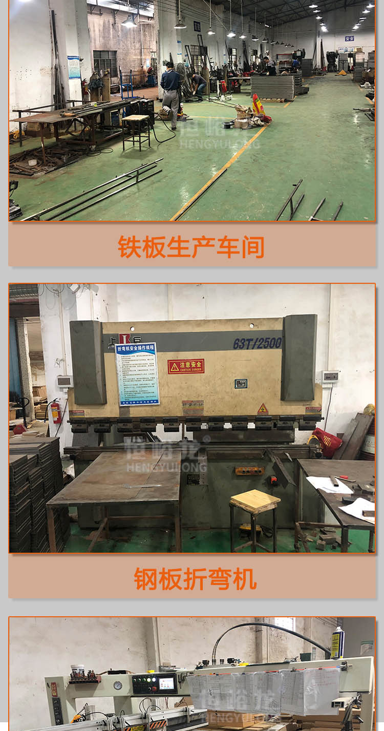 定制详情1_05