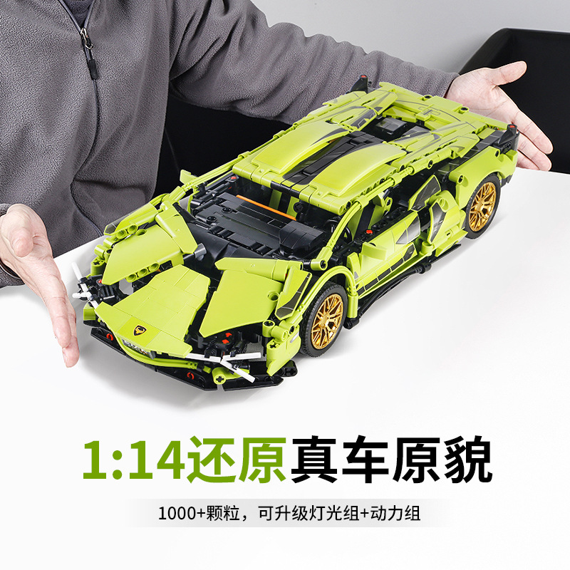 Popular Auto Deportivo Verde Personalizado en Grandes Cantidades por Fábrica OEM, se Puede Agregar Iluminación y Potencia, Estilo Lamborghini, se Puede Marcar e Imprimir. image 4