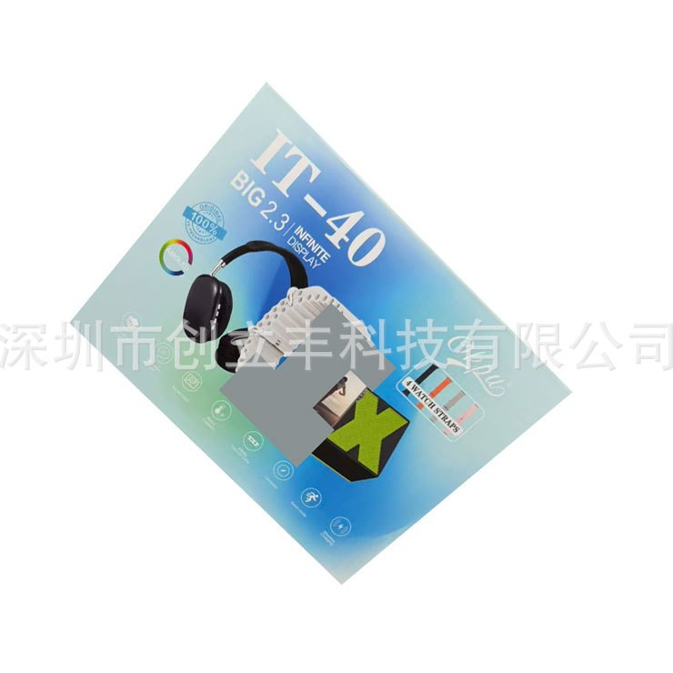 New It-40 Smart Watch Large Headset P9 Set Ultra 3 Bluetooth Call Sports Watch Cross-Border