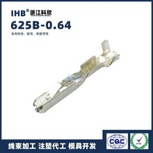 �f��(IHB)��Ʒ���l625B-0.64�B���� ���ʽ��ĸ����