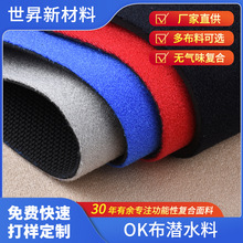 �S�����lOK����ˮ��SBR�ͺ����� �t���o�������oϥ��ˮ��ĥ����