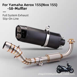 适用摩托车排气管改装 NVX155不锈钢带鼓改装前段 S8尾段 消声器