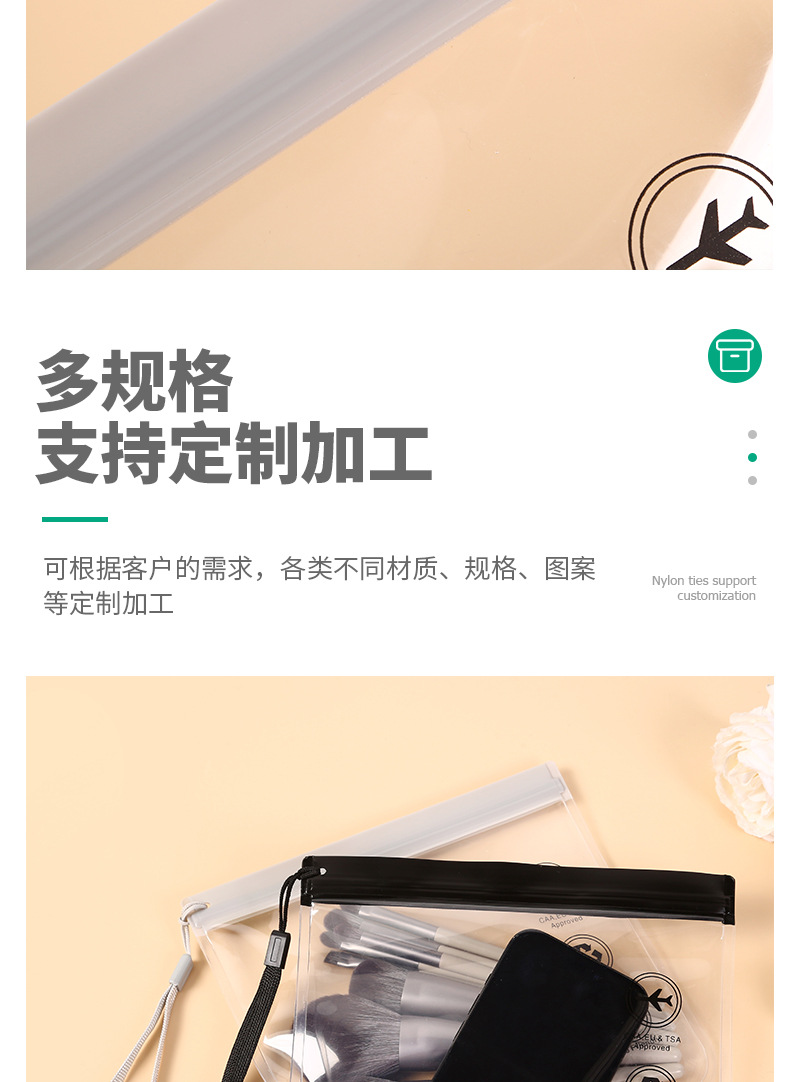 O1CN01LY3h9W245mALHfsBk_!!936097340-0-cib.jpg?__r__=1742860083158