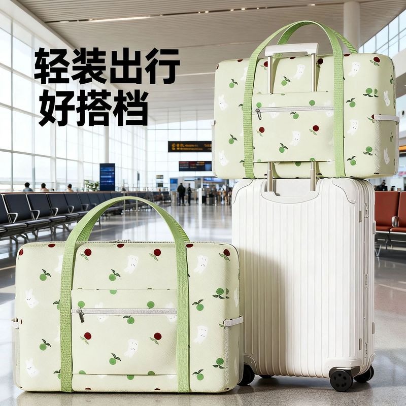 旅行收纳袋行李袋防水超大容量被子收纳袋衣物裤子宿舍旅行收纳包|undefined