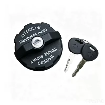 31010-4B000 Is Suitable for Hyundai H100 Kia Fuel Tank Cap 310104Fa00 with Locking Fuel Tank Cap