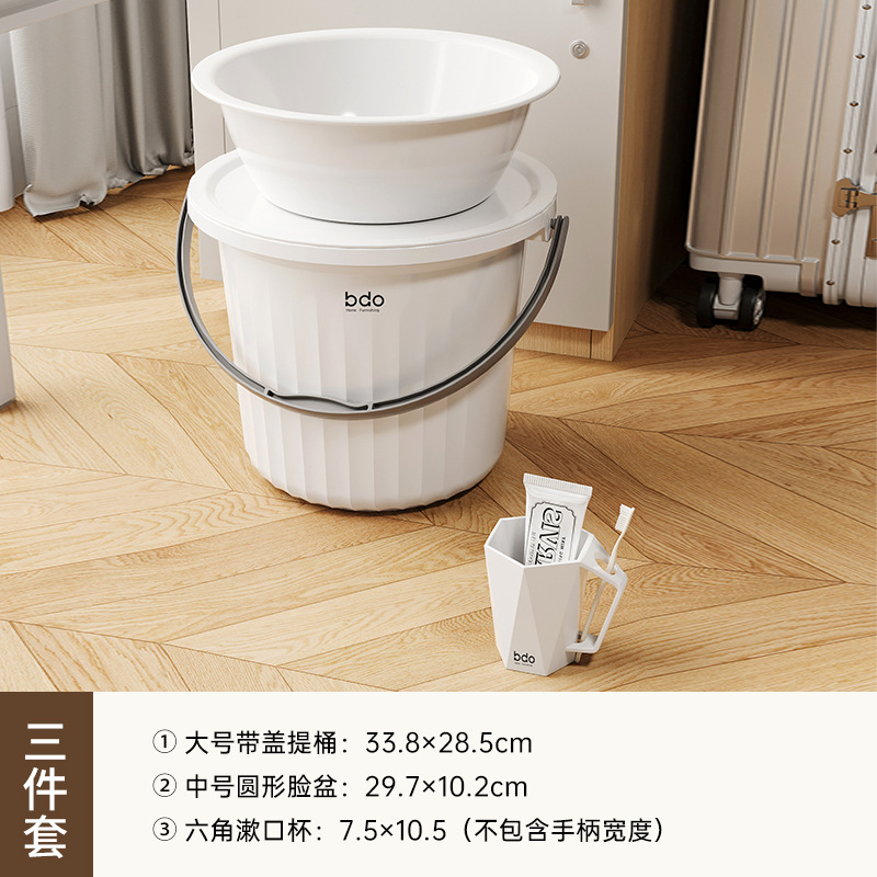 뚜껑이 있는 웨이브 패턴 대형 물통 + 유럽식 원형 세면대 30개 + 육각 구강청결제 컵