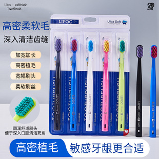 �羳�������Qܛë��ˢ��Ͱ����^��ˢ���˼��ü�ͥ�b��H�W�����l