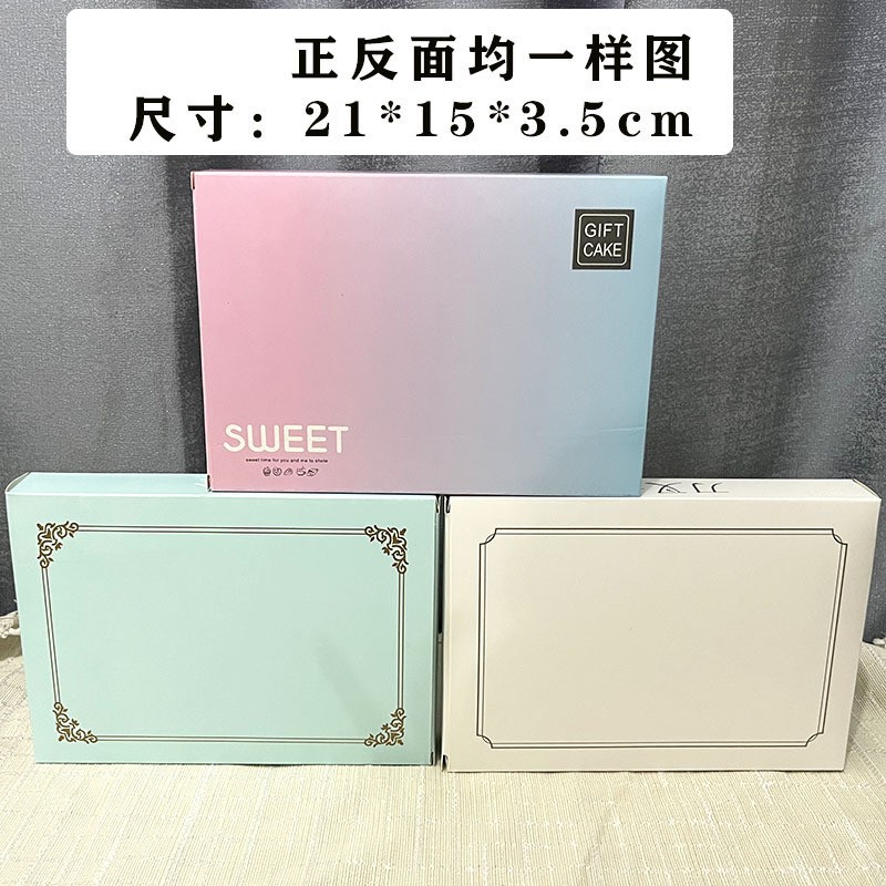 Postal gratuito, caja de embalaje de cubiertos de pastel de cumpleaños, caja de cuchillo de pastel desechable, caja de cuchillo de vela, caja de placa de tenedor, soporte de sello en caliente