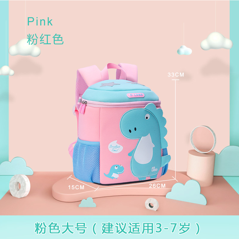 Mochila para niños jardín de infantes 3-5 años ligero de gran capacidad mochila dinosaurio mochila niños y niñas mochila reductora de carga