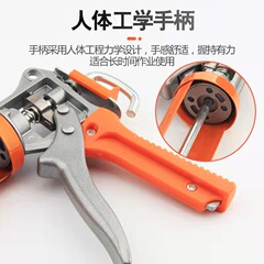 Manufacturer's glass glue gun wholesale glue gun rotating glue gun half-round glue gun Tadaima handle labor-saving glue gun