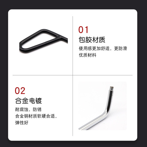 Car dent repair head replacement crowbar set tool crowbar find some hooks hail pit repair suction pit head