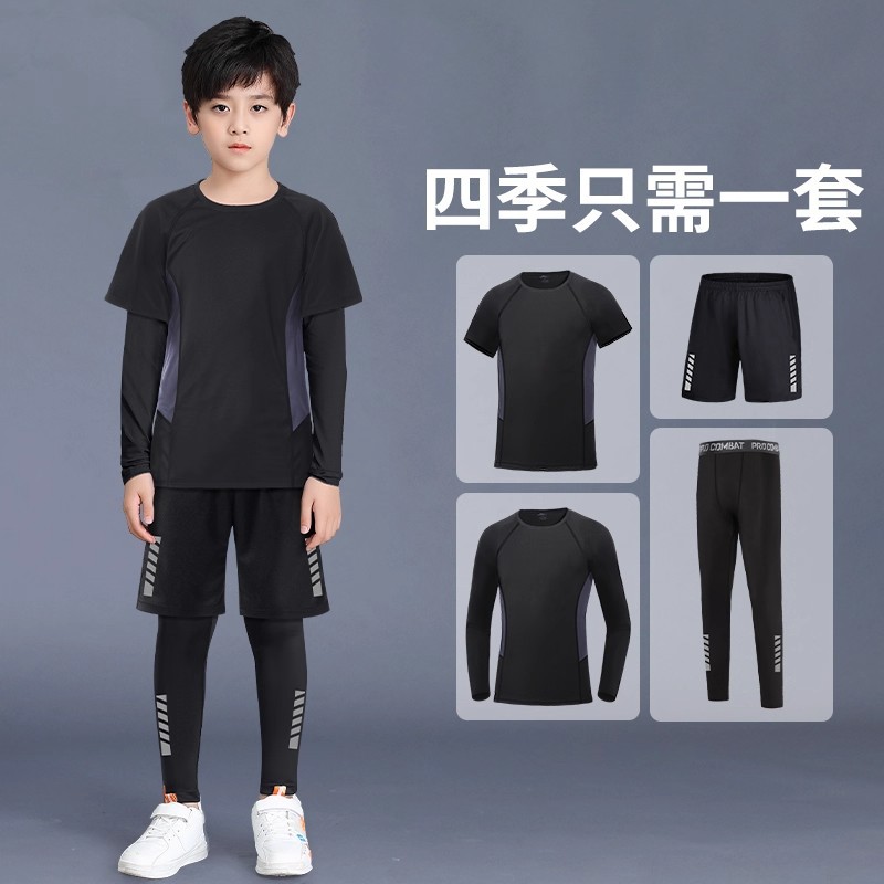 Children's Running Sports Suit, Autumn Quick-Drying Clothing, Sanda Basketball and Football Training Clothing, Boys' Autumn and Winter Tight-Fitting Long-Sleeved Clothing