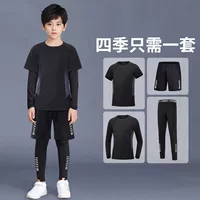 1688 children's photo shoot sports suit