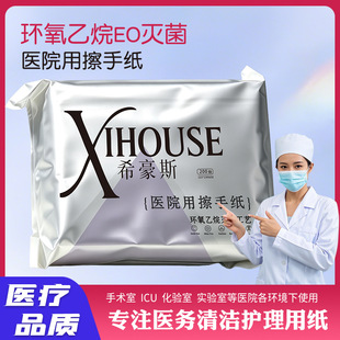 �羳�����h���������������g���t�ø��ּ��D�׮a��һ���Գ鼈
