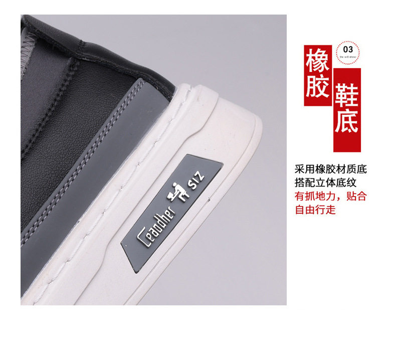 Giày sneaker nam cổ thấp dáng giày ván, mũi tròn, dây buộc, mặt da mềm — GX367 màu trắng, GX367 màu đen chi tiết 10