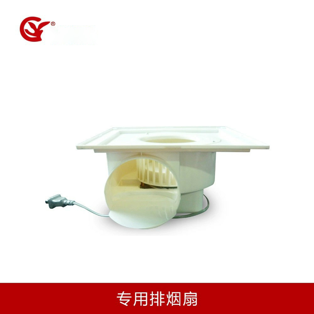 激光雕刻章印章刻字机专用排烟尘扇吸烟风机排风烟换气吸尘扇