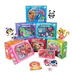 Amazon children's early education puzzle block advanced puzzle baby toddler enlightenment toys 1-2-3-4-5 years old batch