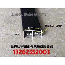 �X�Ͻ�ɽ�Ͳۺ�ɫ33&times;15�pu�Ͳ� �ɴu���� �������T��������܉��