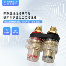 �����_ SC212B�¿�����ӹ���͸��ȫ�~僽��λ�Ӿ���