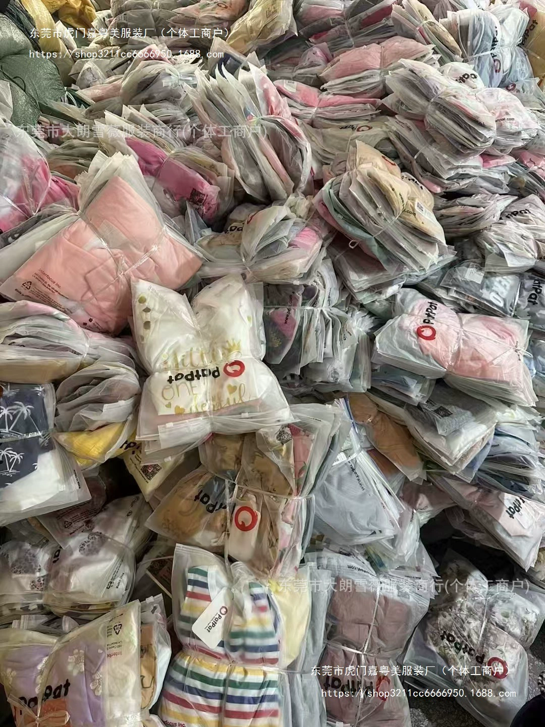 Patpat детская одежда Miscellaneous Foreign Trade Brand Manufacturer Finished Clothing Inventory Cross-border Cabinet Supply Wholesale