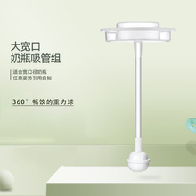 BABYPAL360&deg;�������ܽM��ƿ�����ƿ����������ڏ� ���ܽM���