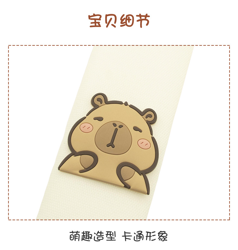 Car Seat Belt Shoulder Pads, Cute Cartoon Dolls, Seat Belt Protective Covers, Car Interior Decoration Accessories