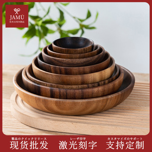 ��˼ľ���Pľ�댍ľ�бPľ�������Ʒ�P��ʳ�P��ʽɳ���P������