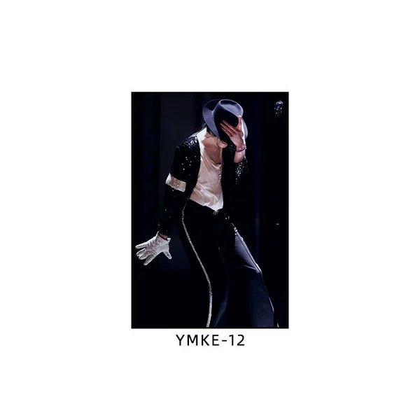 YMKE-12