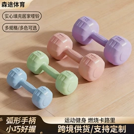 哑铃;壶铃;负重装备