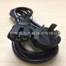 늉���������Դ�����װ��۲往�B�Ӷ��{�C��X���C�Դ��