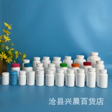 PE����ƿ�Ӻ��z��ƿ�}Ƭƿ�V��������Ʒ���l