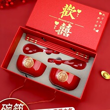 �Y������Y���bϲ������������Ʒ���b��Y�Ƽtɫ�մ�����טO��