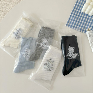 suxinaimin Design Kitty Mid-Pit Socks Instagram Style Lace Socks Trendy Japanese Style Sweet Girl's Pile Socks
