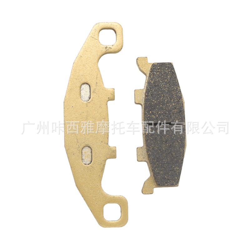 Suitable for Kawasaki GPx600/750 ZR750 Xiweng ZX1000 ZX-10 front and rear brake pads