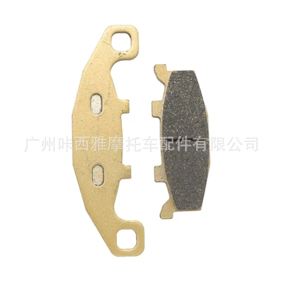 Suitable for Kawasaki GPx600/750 ZR750 Xiweng ZX1000 ZX-10 front and rear brake pads (Tormoz supportları) - 1-set-of-brake-pads