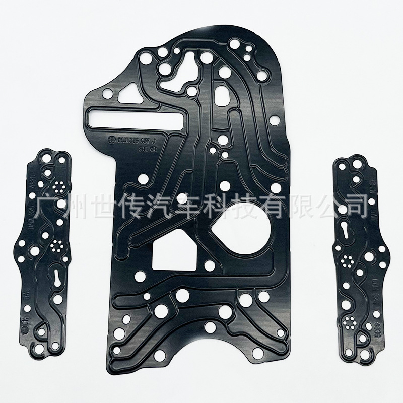 Cross-Border Applicable Volkswagen Audi Skoda 0Am Gearbox Original Valve Body Gasket Size Partition 0Am325467