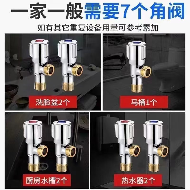 SUS304 stainless steel showerhead pressurized nozzle triangular valve extended and thickened, explosion-proof steel wire flexible hose braided pipe Item Picture