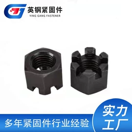 螺栓;螺母;螺柱