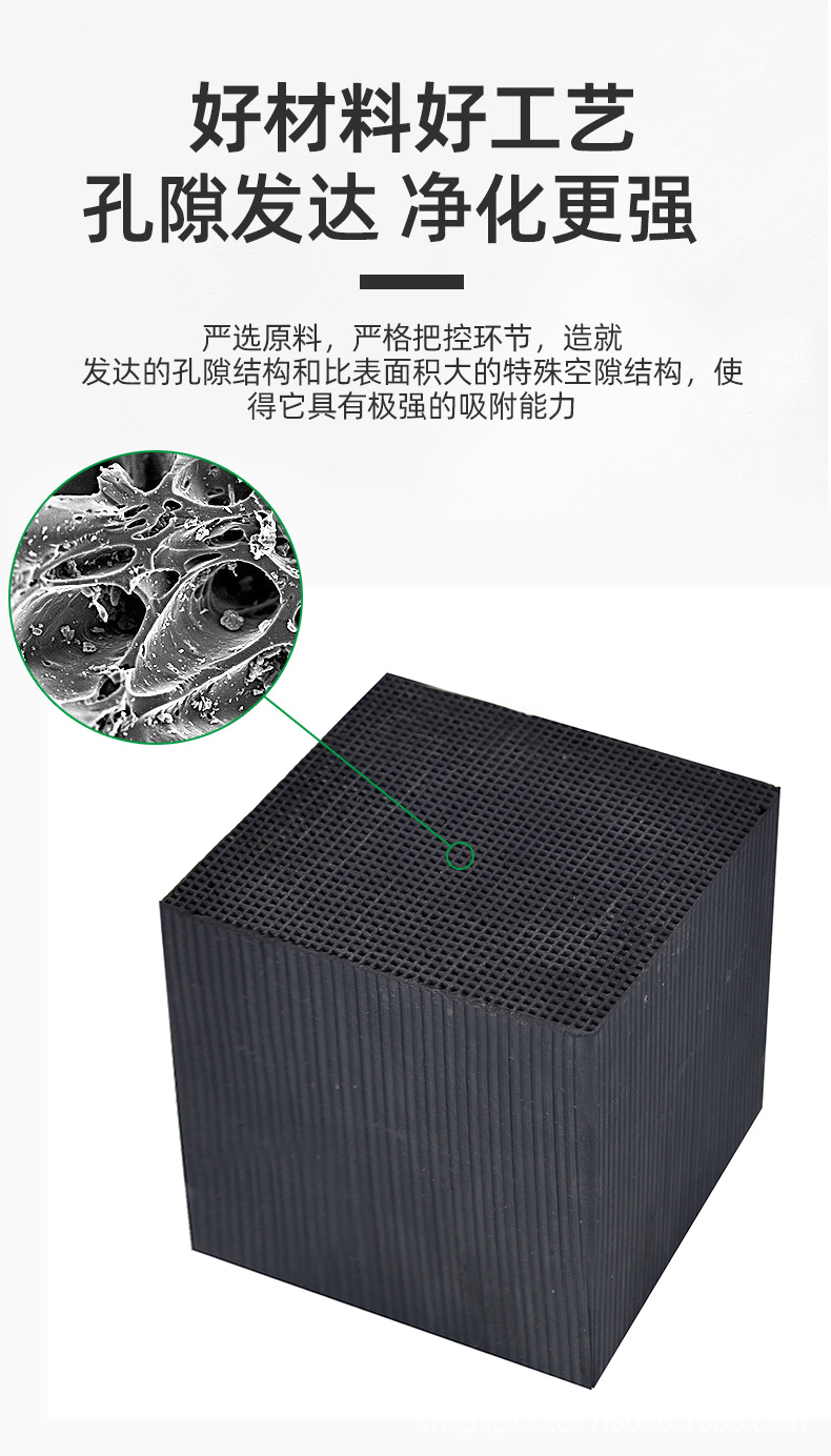 详情3_07.png