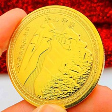 ����Aɽ�����L��僽�o���� �AɽՓ������45mm�Y��YƷӲ��