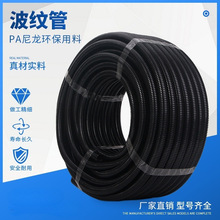 PA������ȼ���y��PE��|늾������׹�PP���ϼӺ���_�ڴ������y��