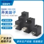 山东标准出线快速端子