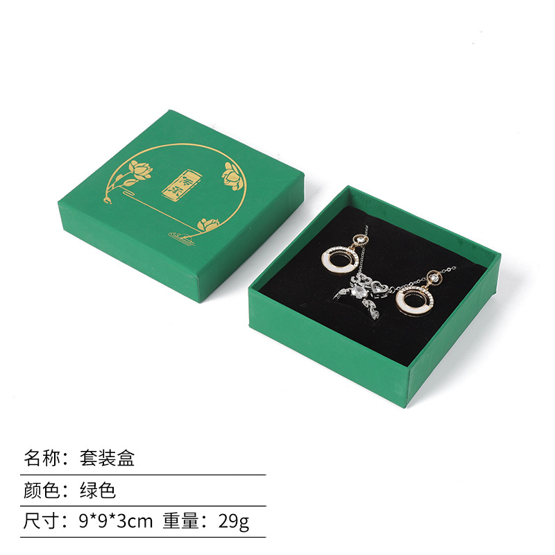 Herencia Tiandi cubierta caja de joyas anillo de papel collar caja de auriculares jade retro pulsera de esmeralda caja de pulseras
