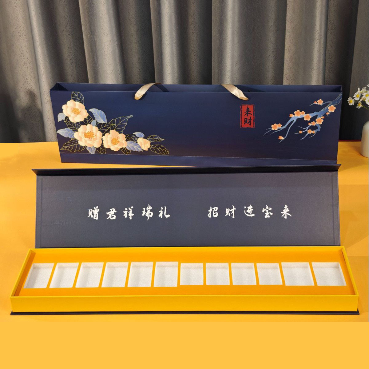 일반/라이카이 빈 상자 + 핸드백 + 무작위 인사말 카드