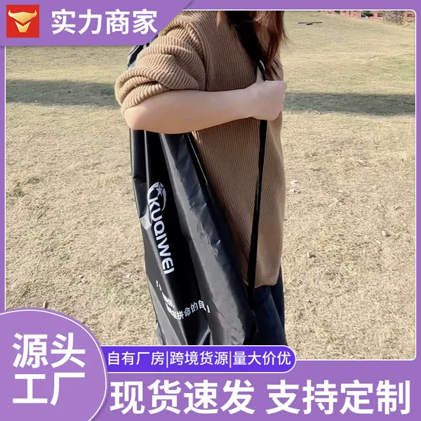 Tennis Racket Bag Trainer Set Storage Bag Large Capacity Multifunctional Backpack Drawstring Portable